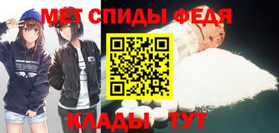 гашишное масло Краснокаменск