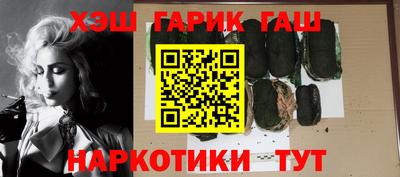 ALPHA-PVP Ангарск