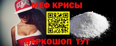 гашишное масло Краснокаменск