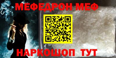 гашишное масло Краснокаменск