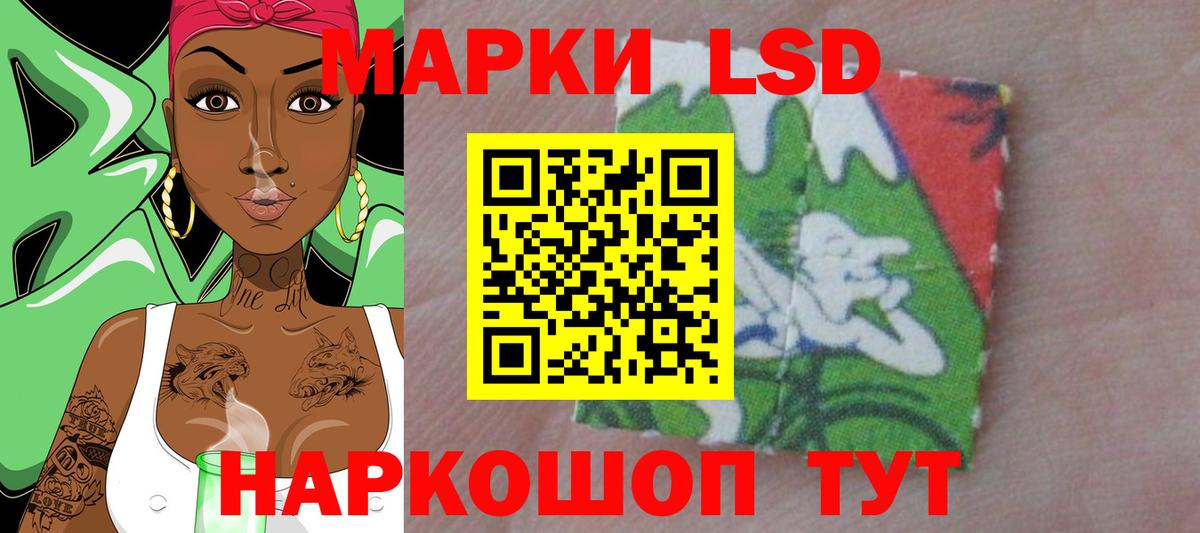 ЛСД экстази кислота  Вход с VPN  OMG как зайти  LSD-25 экстази  Клинцы  Лсд 25 экстази ecstasy 