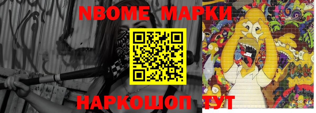 LSD-25 экстази ecstasy Клинцы